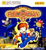 Electrician Box Art Front