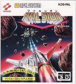 Play <b>Falsion</b> Online