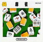 Play <b>Mahjong</b> Online