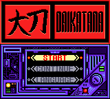 Daikatana Title Screen