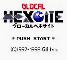 Hexcite Title Screen