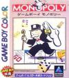 Monopoly Box Art Front