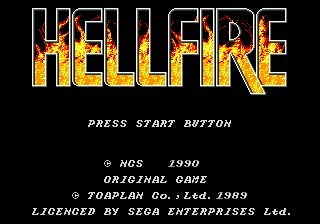 Hellfire Title Screen