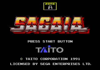 Sagaia Title Screen