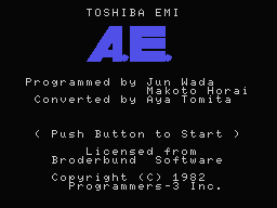 A.E. Title Screen