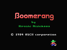 Boomerang Title Screen