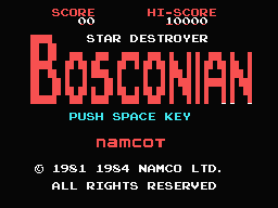 Bosconian Title Screen