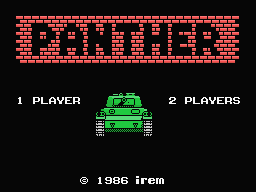 Panther Title Screen