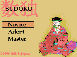 sudoku Title Screen