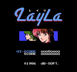 Layla Title Screen