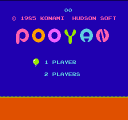 Pooyan Title Screen