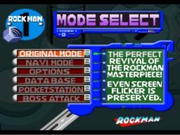 RockMan Screenthot 2