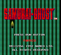 Samurai-Ghost Title Screen