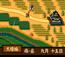 Sekigahara Screenthot 2