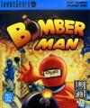 Play <b>Bomberman</b> Online