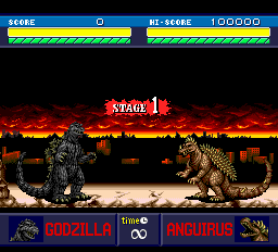 Godzilla Screenshot 1