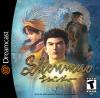 Shenmue Box Art Front