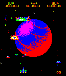 Saturn Screenshot 1