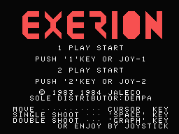 Exerion