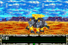 Play Zoids Saga Ds English Patch Games Online Play Zoids Saga Ds English Patch Video Game Roms Retro Game Room