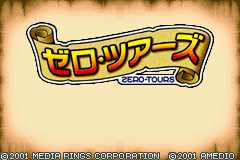 Zero-Tours Title Screen