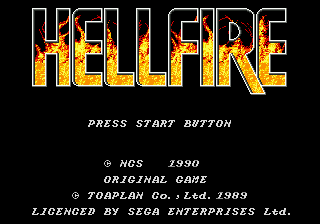 Hellfire