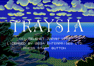 Traysia Title Screen