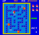 Pengo Screenshot 1