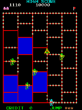 Amidar Screenshot 1