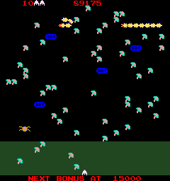 Millipede Screenshot 1