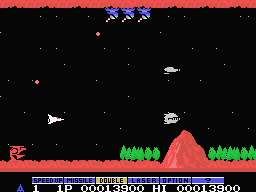 Gradius