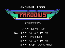 Parodius