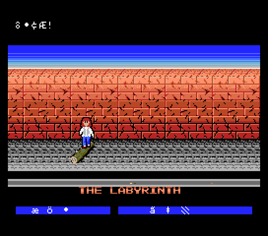 Labyrinth Screenshot 1