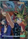 Play <b>Yu-Gi-Oh</b> Online