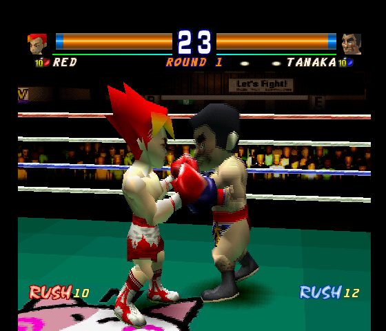 Boxing Screenthot 2