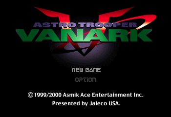 Vanark Title Screen