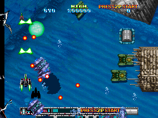 Batsugun Screenshot 1