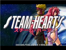 Steam-Heart's