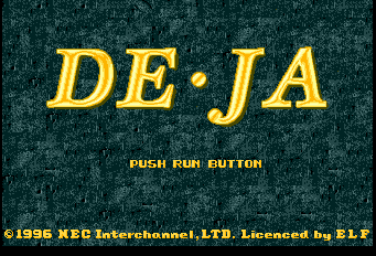 De-Ja Title Screen