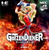 Play <b>Gotzendiener</b> Online