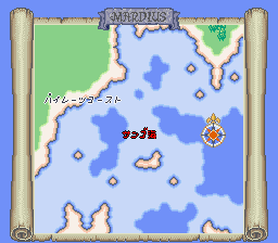 https://www.vizzed.com/vizzedboard/retro/user_screenshots/saves0/8027/Romancing%20SaGa_Jul2%200_10_18.png