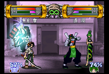 shaman king ps1